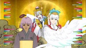 交神の儀 (1)