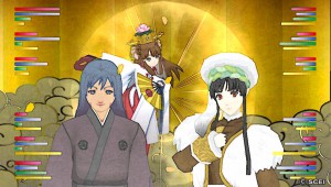 koushin_no_gi (1)