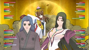 koushin_no_gi