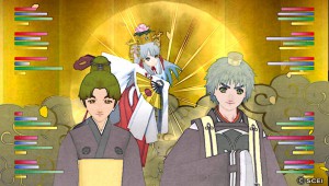 koushin_no_gi_1